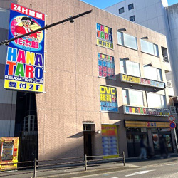 店内写真