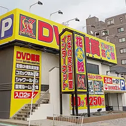 店内写真