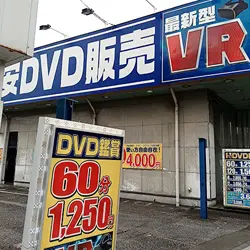 店内写真