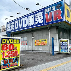 店内写真