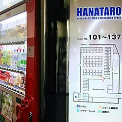 店内写真