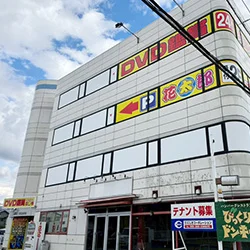 店内写真