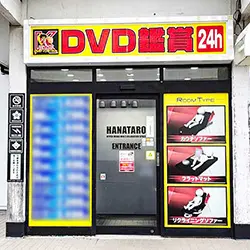 店内写真