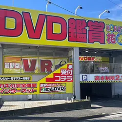 店内写真