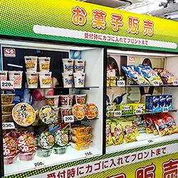 店内写真