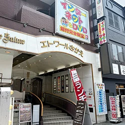 店舗画像
