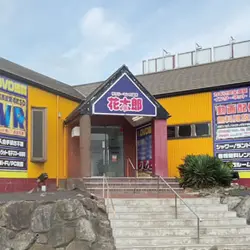 店内写真
