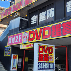 店内写真