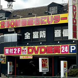 店内写真
