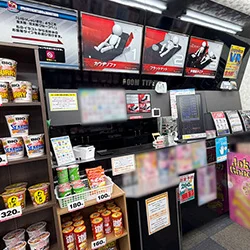 店内写真
