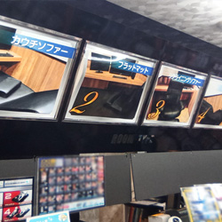 店内写真