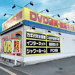 店内写真