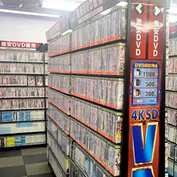 店内写真