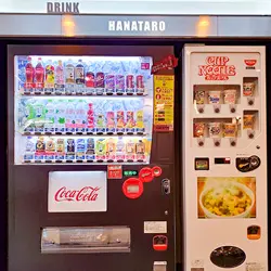 店内写真