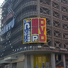 店内写真