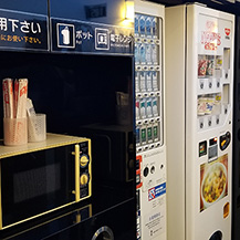 店内写真
