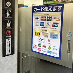 店内写真