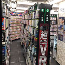 店内写真