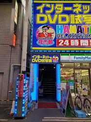 店内写真