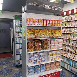 店内写真