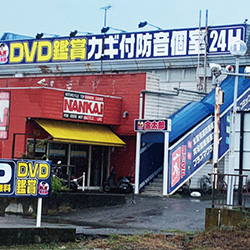 店内写真