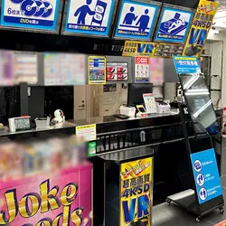 店内写真