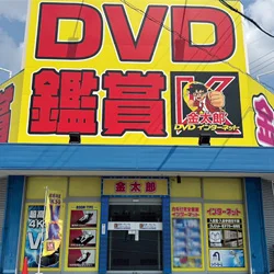 店内写真