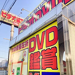 店内写真