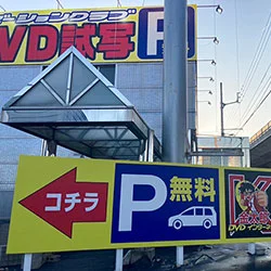 店内写真