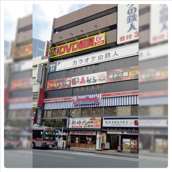 店内写真