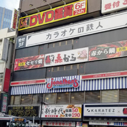 店内写真