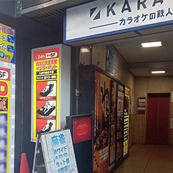 店内写真