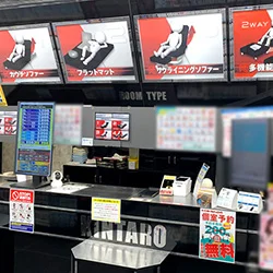 店内写真