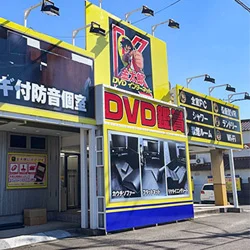 店内写真