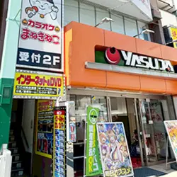 店内写真