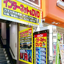 店内写真