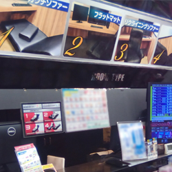 店内写真
