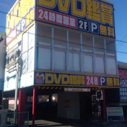 店内写真