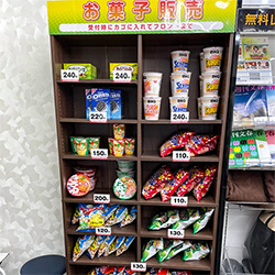 金太郎 大和467号店|金太郎花太郎|DVD鑑賞・個室ビデオ・ビデオ 金太郎 大和467号店|金太郎花太郎|DVD鑑賞・個室ビデオ・ビデオ