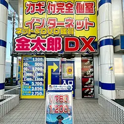 店内写真