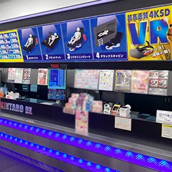店内写真
