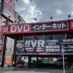 店舗画像