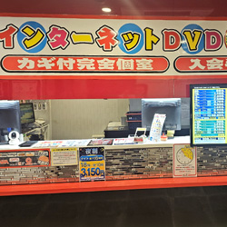 店内写真
