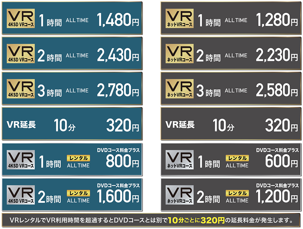 小太郎さま専用です 785系「スーパーホワイトアロー」登場時が入線しました
