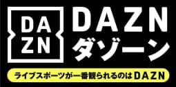 DAZN